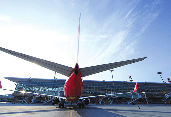 Sunan Shuofang International Airport